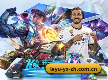 AI 革新 | stream-leyu.com